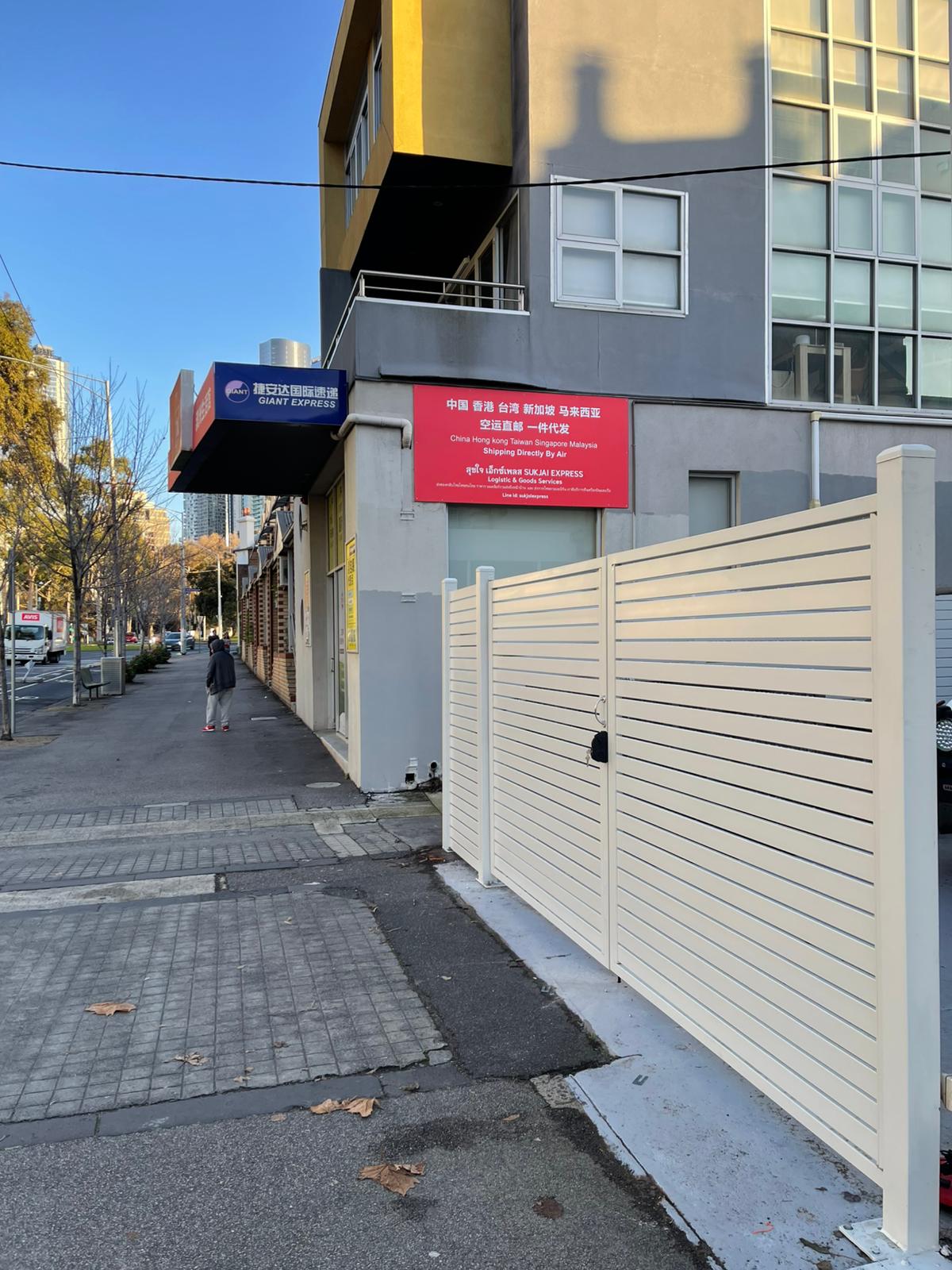 Aluminium Fencing Melbourne